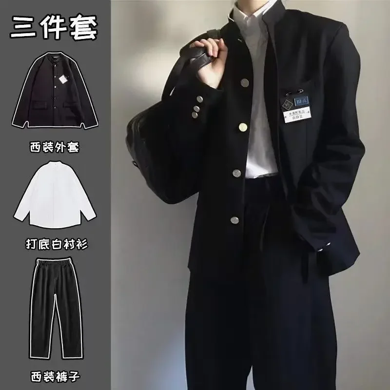 Haori Japanese Jacket - Japans schooluniform Zhongshan Suit College Suzuki