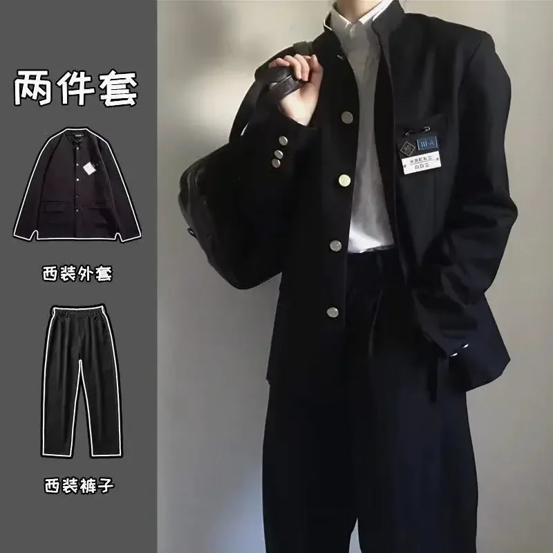 Japans schooluniform Zhongshan - Haori Japanese Jacket recensie en prijs