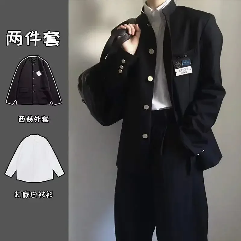 Japans schooluniform Zhongshan - Haori Japanese Jacket recensie en prijs
