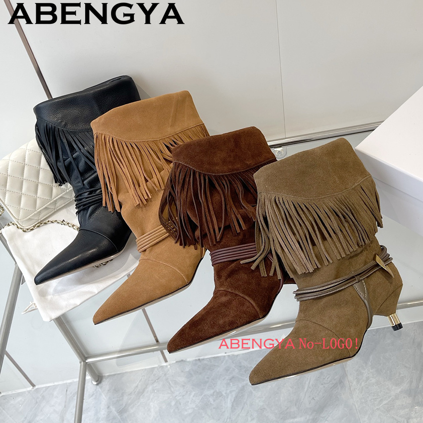 Winter Nieuwe Mode Week Kitten - Ethnic Fashion Week recensie en prijs